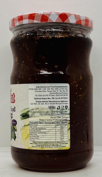 Afitat Fig Jam 800g.