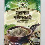 Magiya Vostoka Black Pepper Ground (10g)