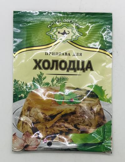 Magiya Vostoka  Holodec (20g)