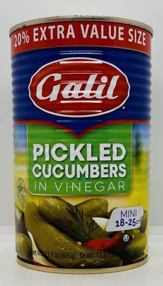 Galil Pickled Cucumbers in Vinegar 650g.