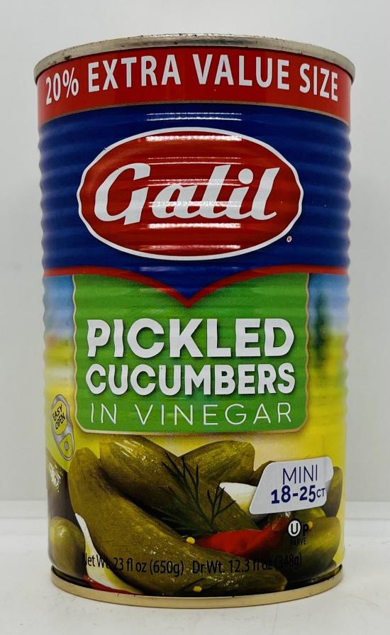 Galil Pickled Cucumbers in Vinegar 650g.