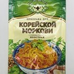 Magiya Vostoka Korean Carrot (15g)