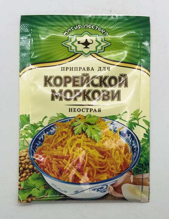 Magiya Vostoka Korean Carrot (15g)