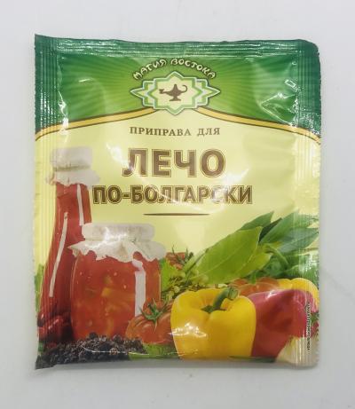 Magiya Vostoka Seasoning Lecho in Bulgarian (80g)