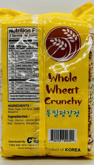 Whole Wheat Crunchy 100g.