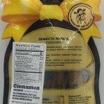 Parfe Dekor Cinnamon Stick (12g)