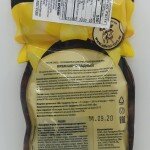 Parfe Dekor Chocolate Cream (50g)