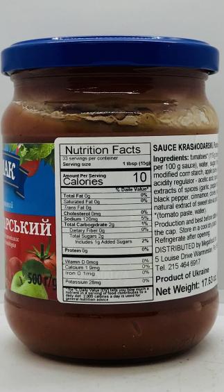 Chumak Krasnodar Sauce 500g.