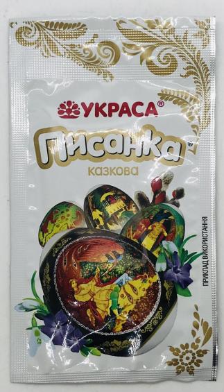 Ukrasa Pisanka Kazkova (7pcs)