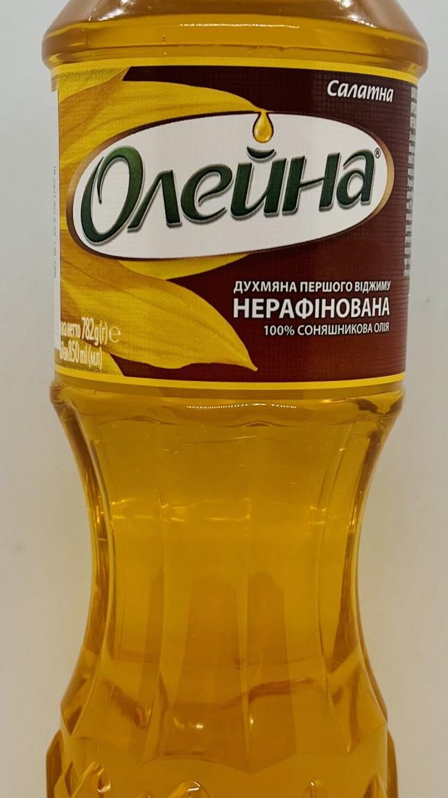 Oleyna Sunflower Oil "Dukhmyana" 782g.