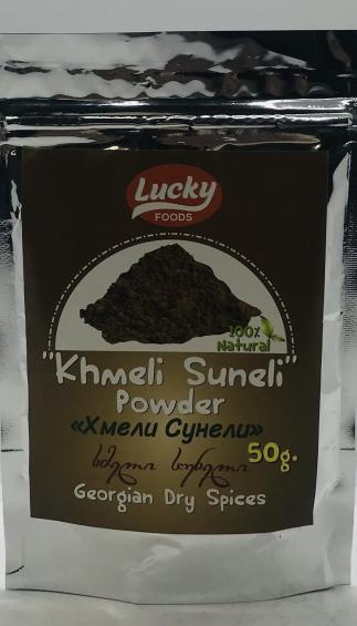 Lucky Foods Khmeli Suneli Powder (50g)