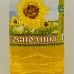 Gospodinya Sunflower Oil 735g.