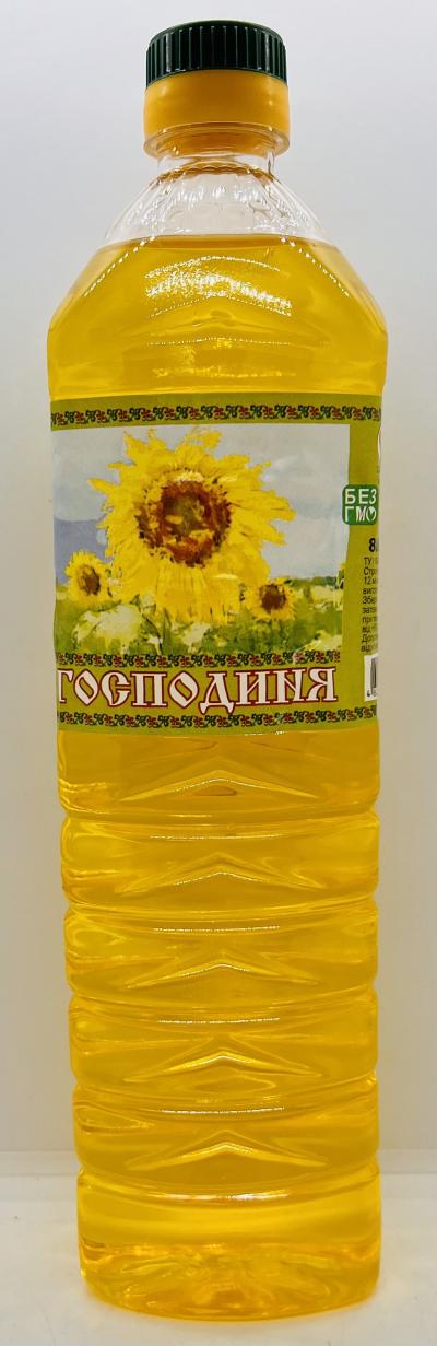 Gospodinya Sunflower Oil 735g.