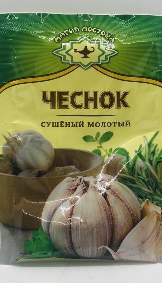 Magiya Vostoka Garlic (10g)