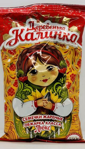 Derevenka Kalinka Unpeeled Seeds 350g.