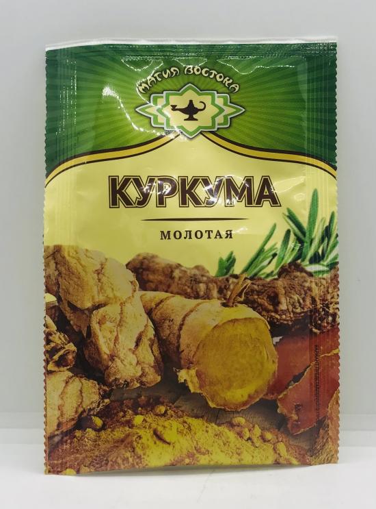 Magiya Vostoka Turmeric (10g)