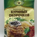 Magiya Vostoka Chicken (15g)