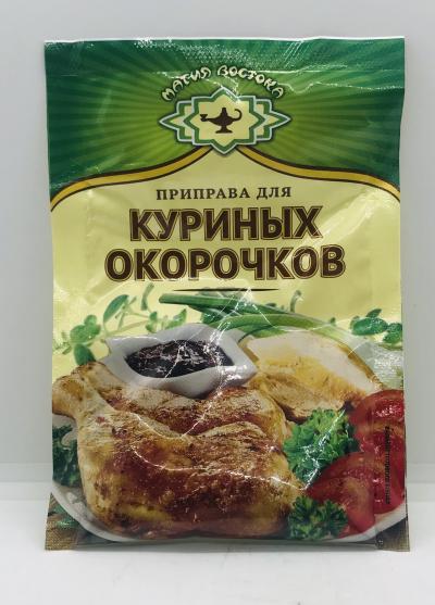 Magiya Vostoka Chicken (15g)