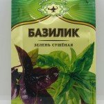 Magiya Vostoka Basil (7g)