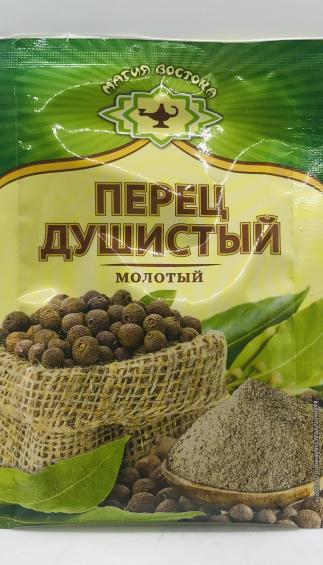 Magiya Vostoka Allspice (10g)