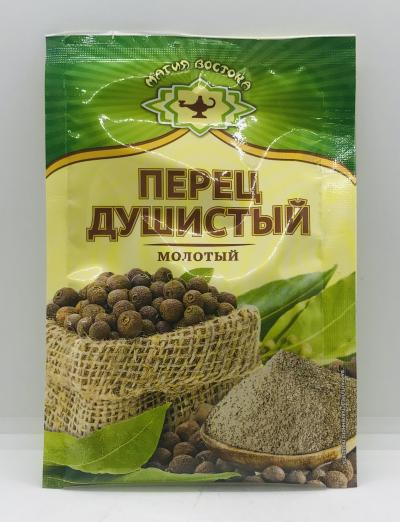 Magiya Vostoka Allspice (10g)