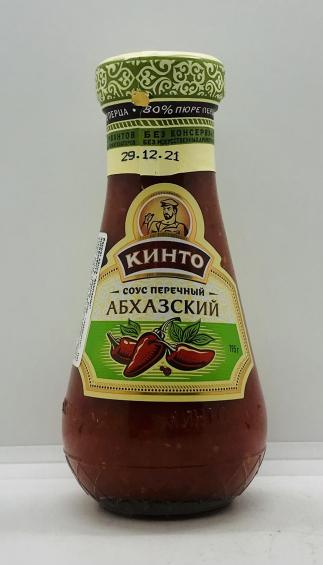 Kinto Abhazskiy Hot Sauce 195g.