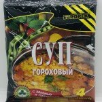 Europek Soup Pea (90g)