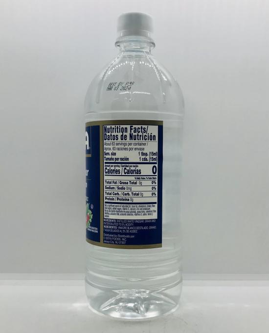 Goya White Vinegar 946mL.