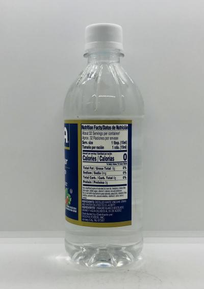 Goya White Vinegar 473mL.