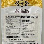 Citric acid 50g.