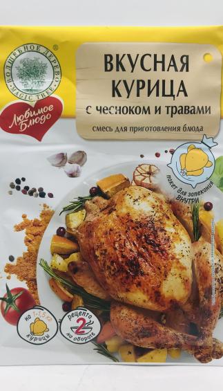 Magic Tree Delicious Chicken with Garlic and Herbs (35g)