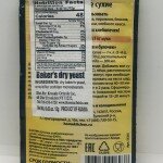 Parfe Dekor Baker's Dry Yeast (12g)