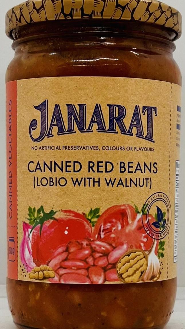 Janarat Canned Red Beans 370g.