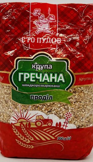 Sto Pudov Crushed Buckwheat Cereal 700g.