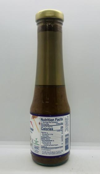 Neptune Jerusalem Kebab Sauce 330g.