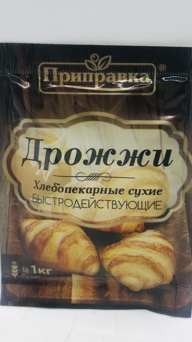 Pripravka Dry Yeast (7g)