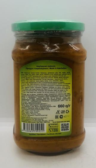 Badimcan Eggplant Caviar 660g.