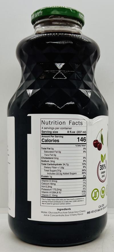 Cherry Lorian Nectar 32oz