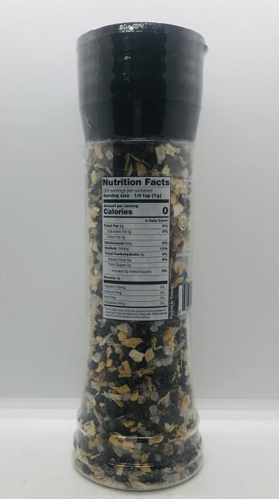 Sophia Lemon & Pepper With Grinder (220g)