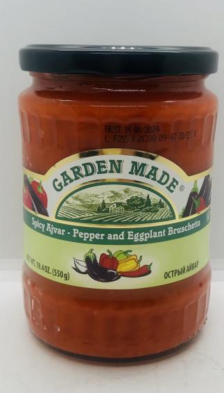 Garden Made Spicy Ajvar 550g.