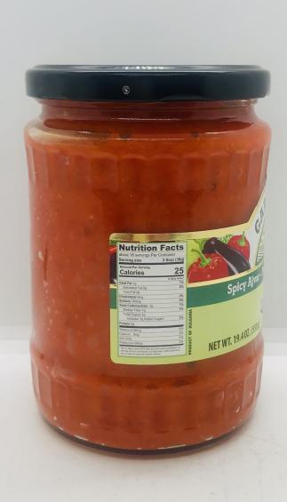 Garden Made Spicy Ajvar 550g.