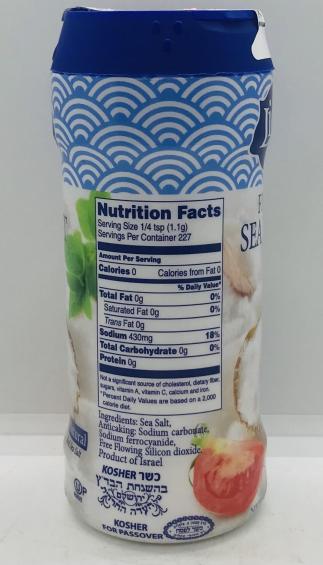 Lior Fine Sea Salt (250g)