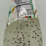 Basil Seed Lychee Juice 290mL.