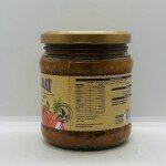 Janarat Aubergine Paste Traditional 470g.