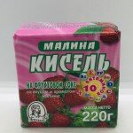 Dry Powder Drink Raspberry (220g)