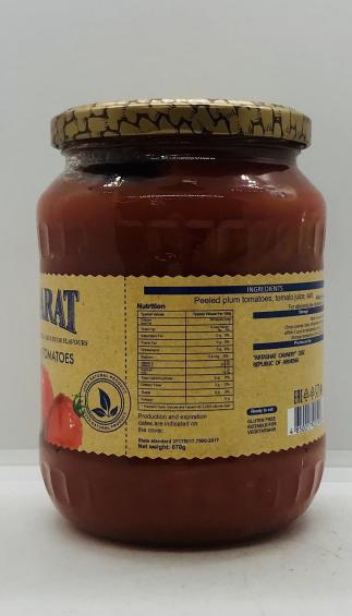 Janarat Peeled Plum Tomatoes 670g.