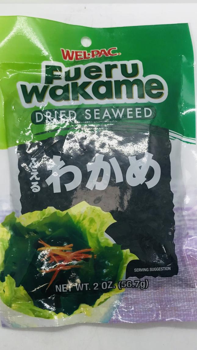 Fueru Wakame Dried Seaweed (56.7g)