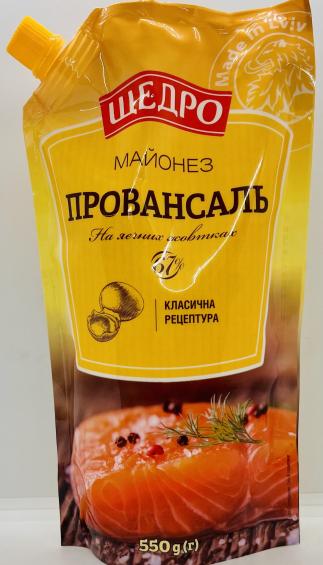 Shedro Mayonnaise Provencal 550g.