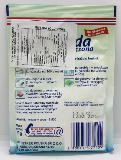 Dr Oetker Soda Oczyszczon (70g)