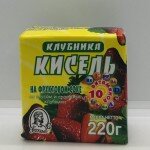 Dry Powder Drink Strawberry (220g)